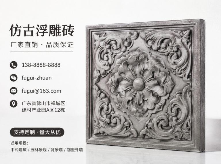 珠海轻青缸瓦
